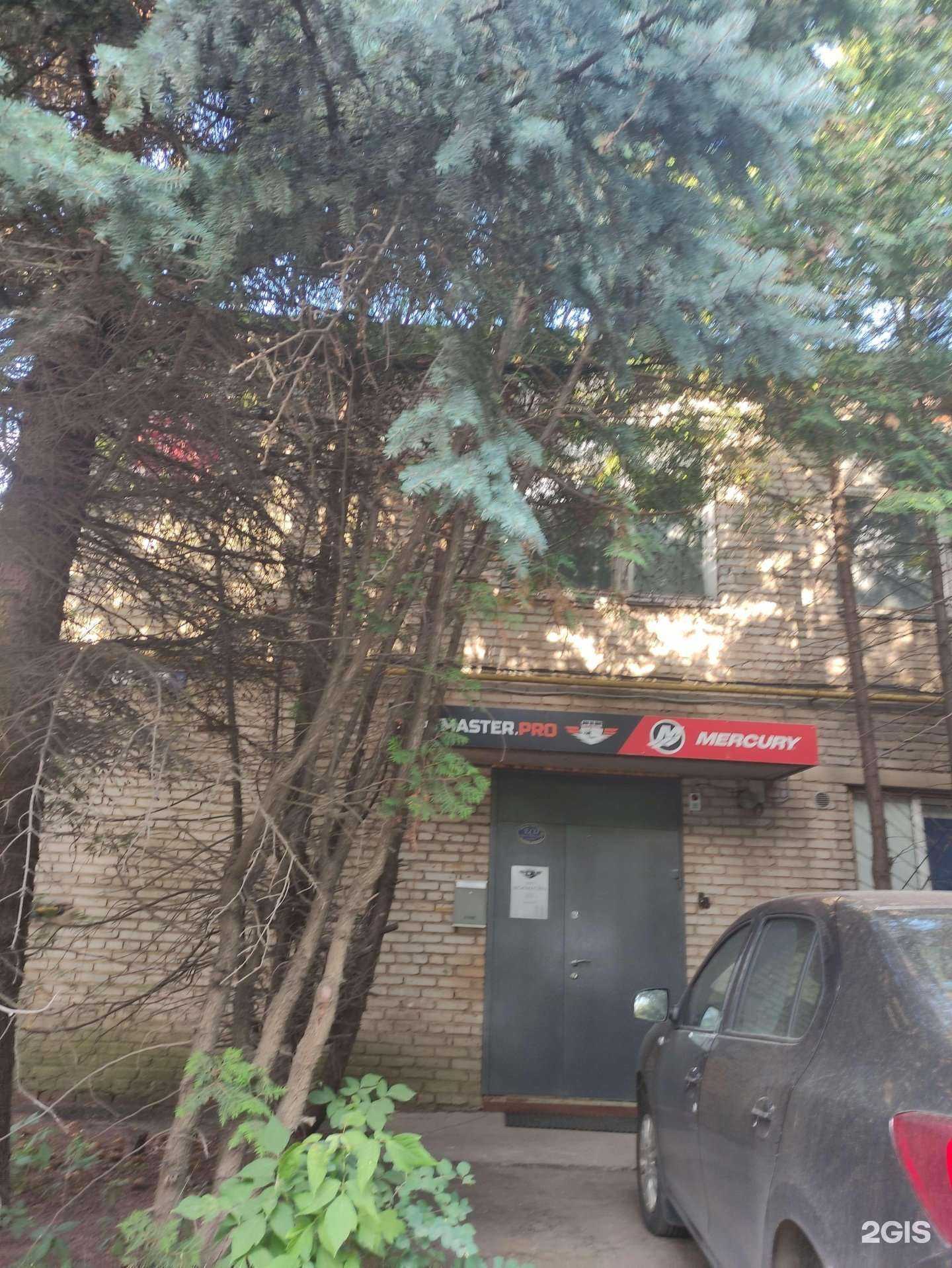 Отзывы на компанию Bmpboats в Ивантеевке c фото