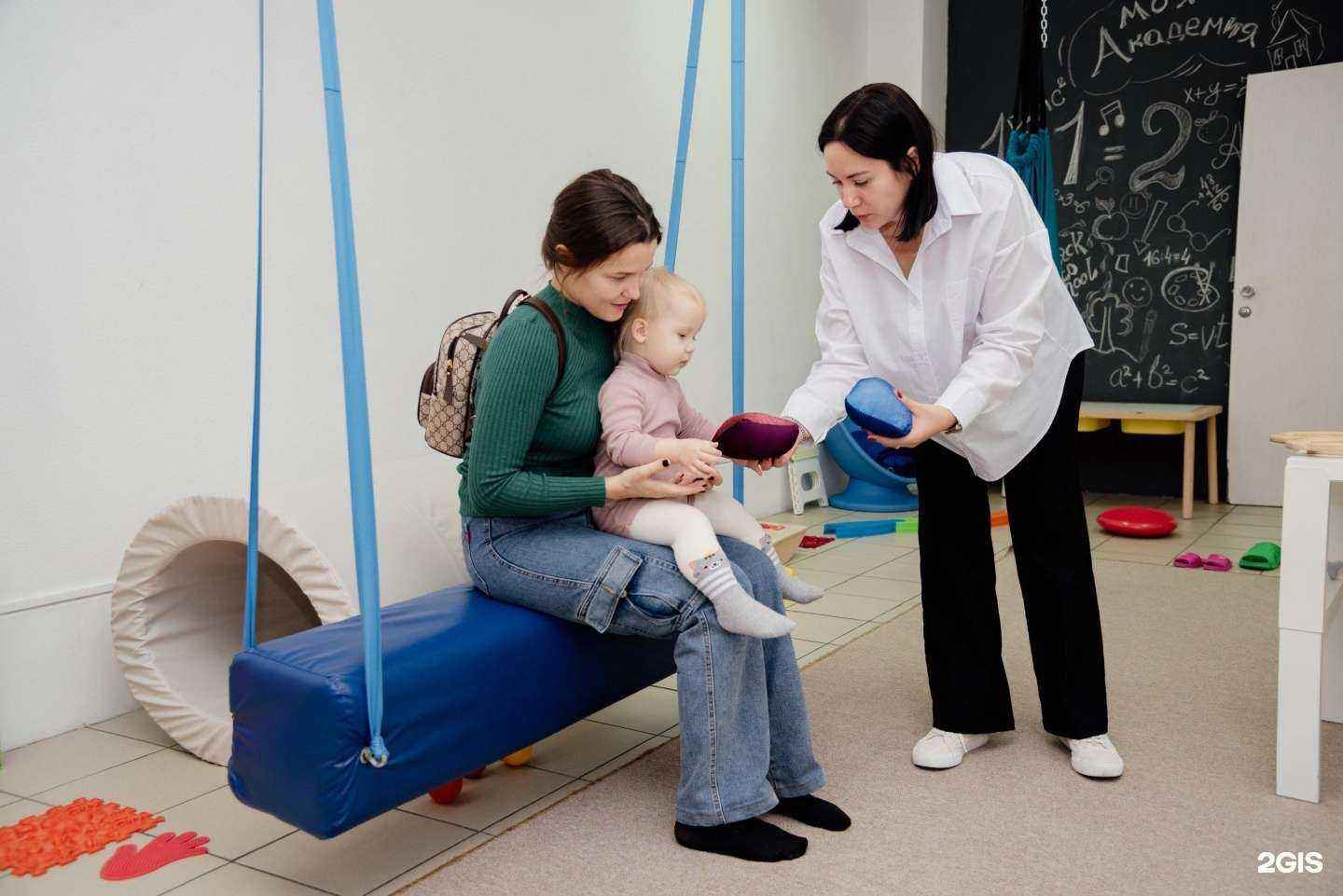 Отзывы на компанию Моя академия в г. Красноярск c фото