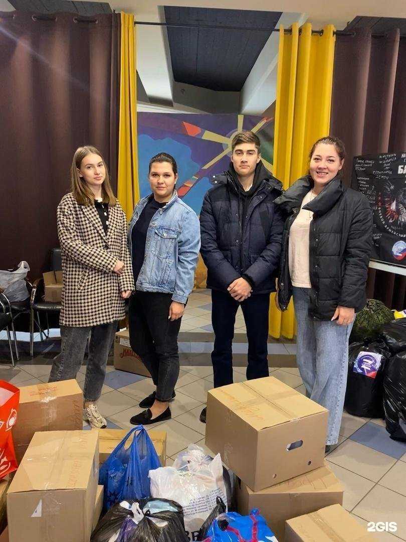 Отзывы на компанию Средняя школа №7 в Ростове-на-Дону c фото