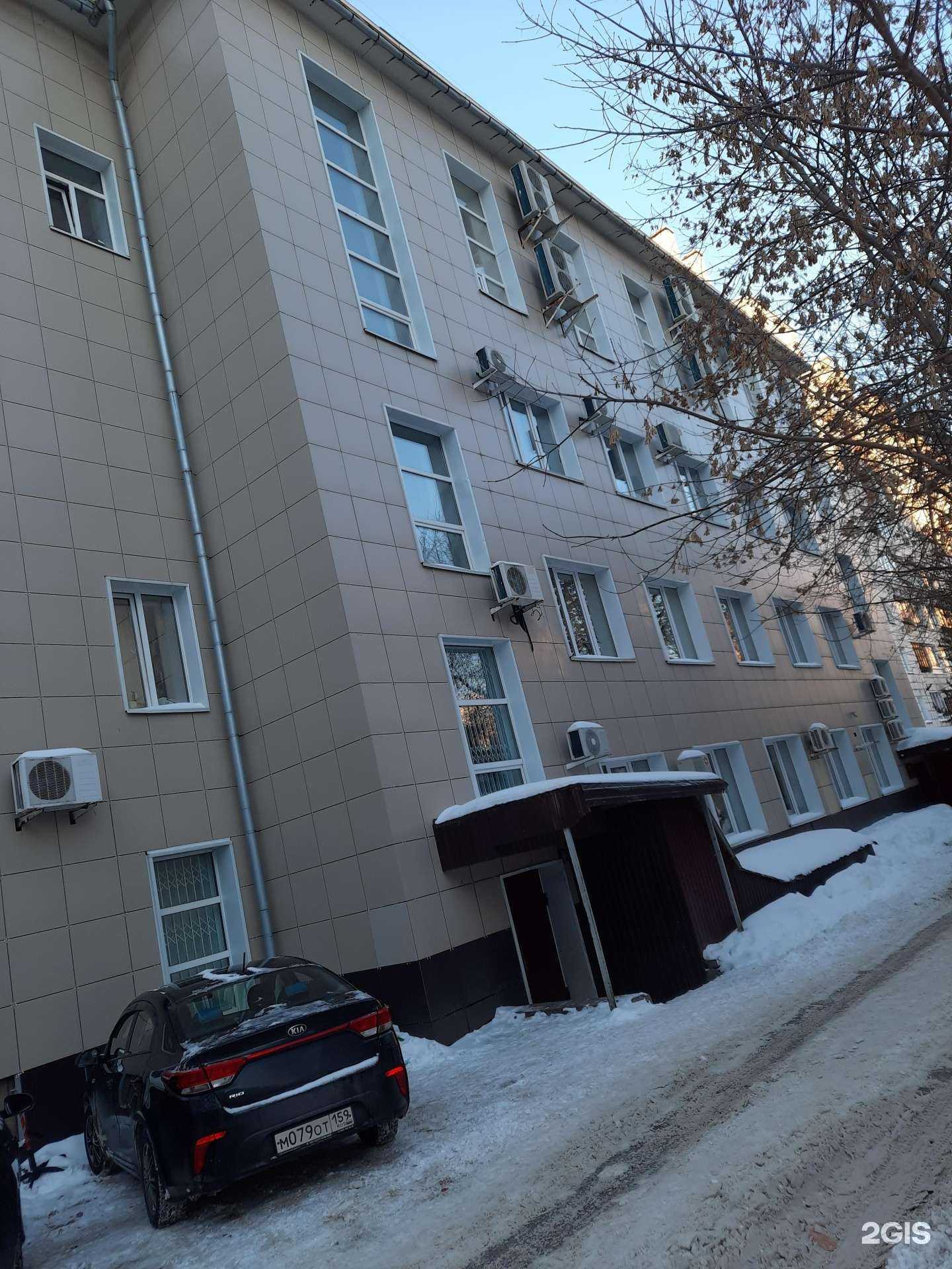 Отзывы на компанию Росгосстрах в Перми c фото - фотография 2 из 2