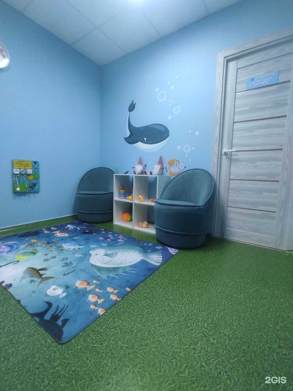 Отзывы на компанию АкваУтята Плюс в г. Красноярск c фото