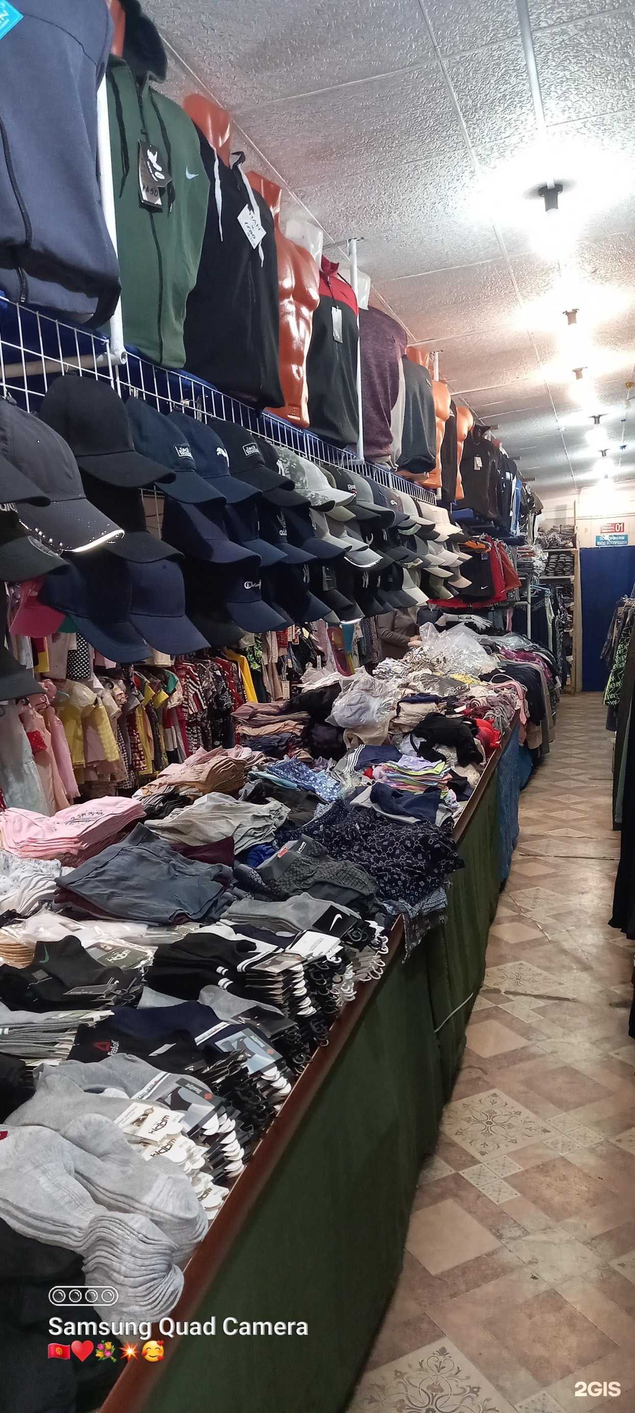 Отзывы на компанию Райан в г. Якутск c фото