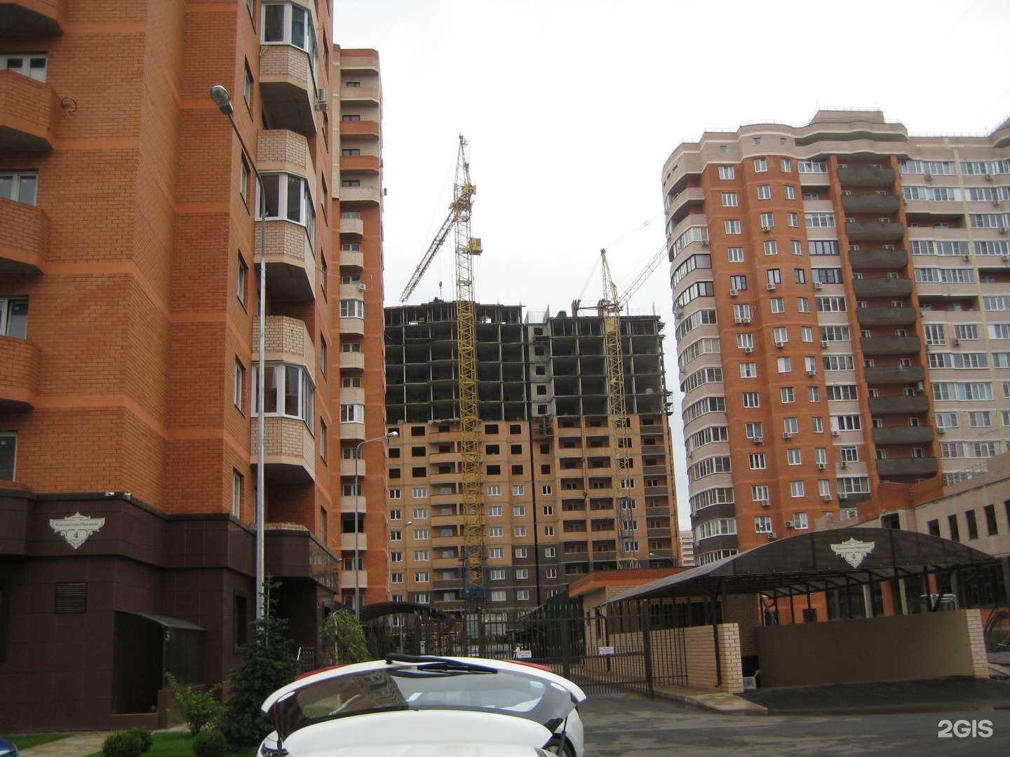 Отзывы на компанию MDstudio в Краснодаре c фото - фотография 2 из 2