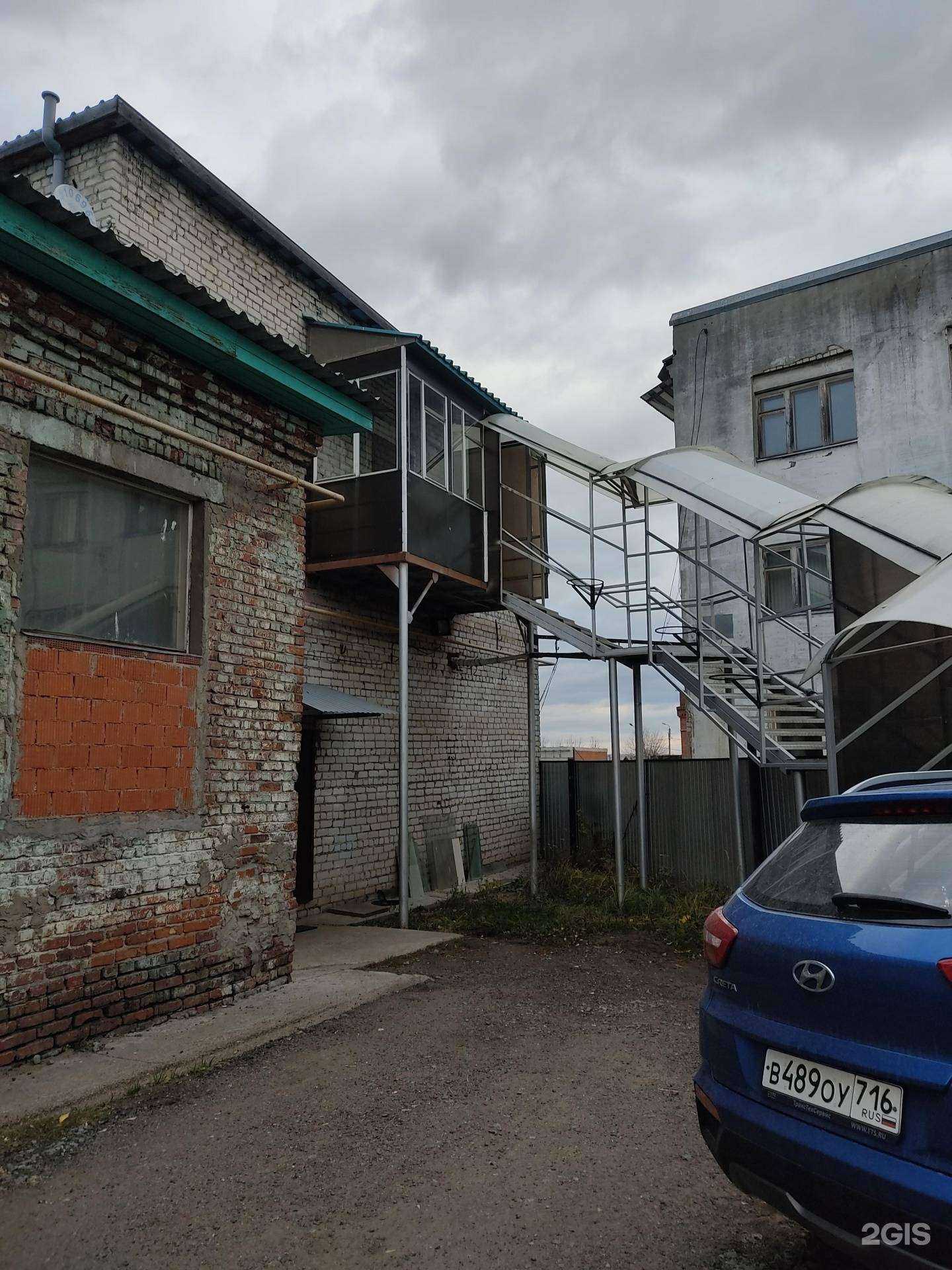 Отзывы на компанию ТехМет в г. Казань c фото