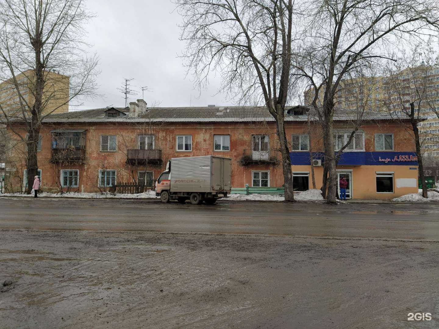 Отзывы на компанию Лаззат в Перми c фото - фотография 2 из 2