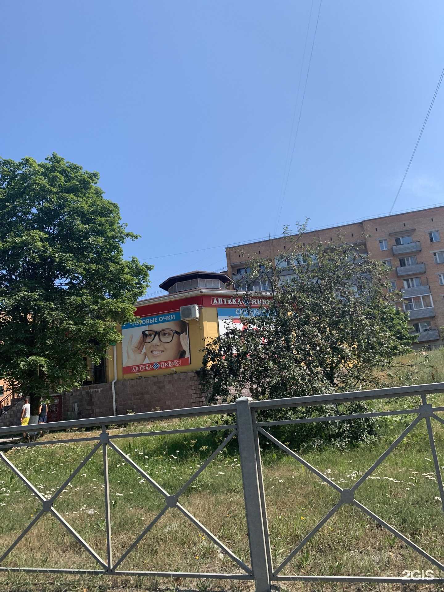 Отзывы на компанию Невис в г. Сортавала c фото