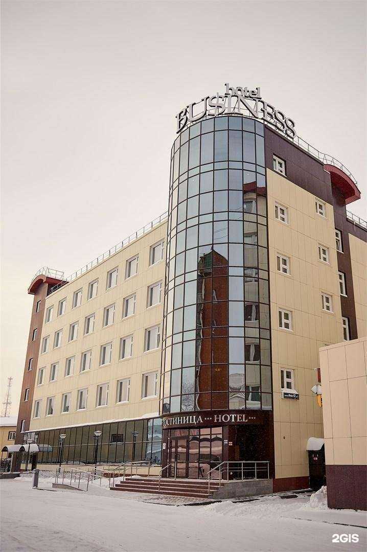 Отзывы на компанию Бизнес отель в г. Сургут c фото