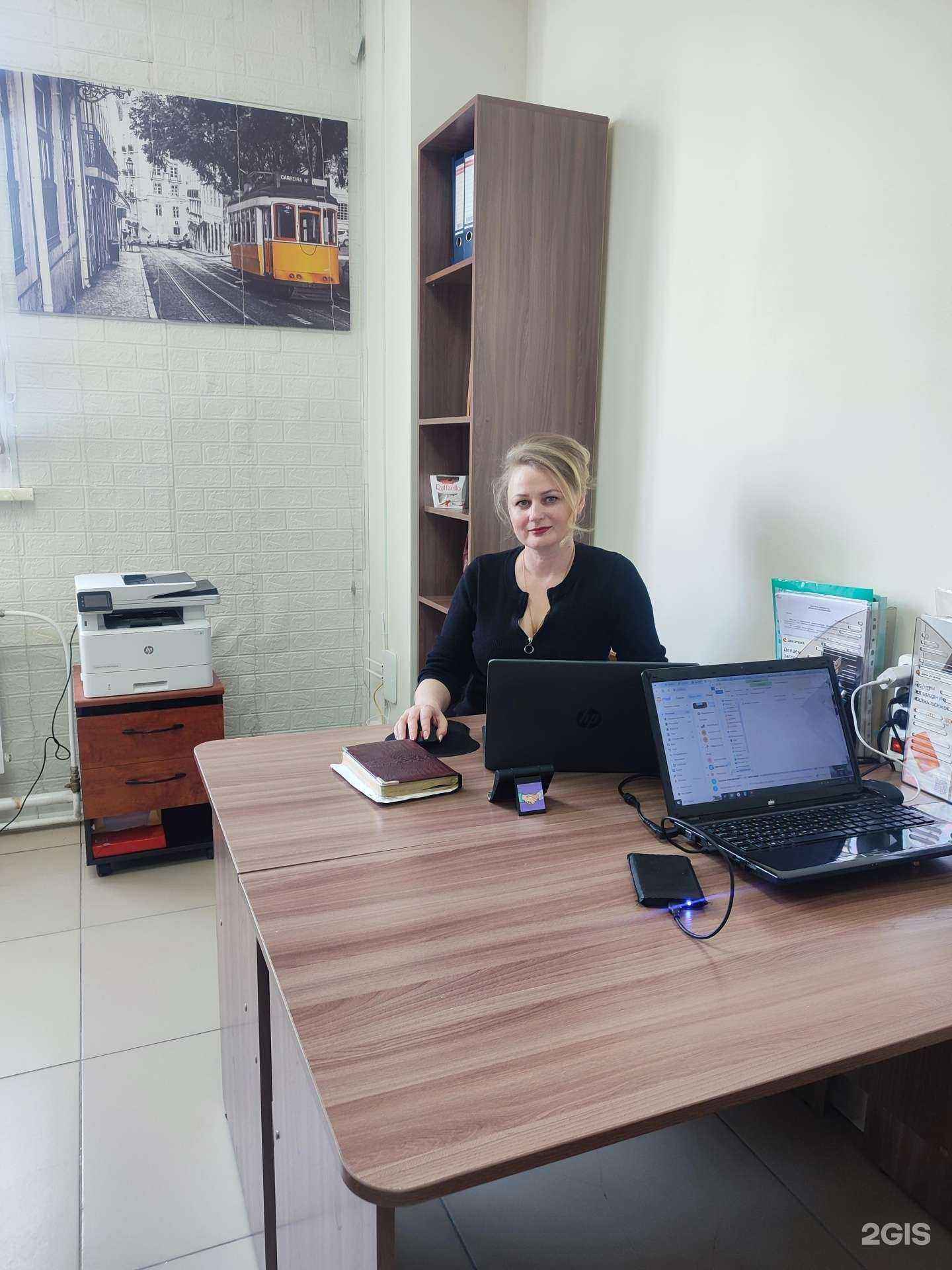 Отзывы на компанию Альянс 22 в г. Барнаул c фото