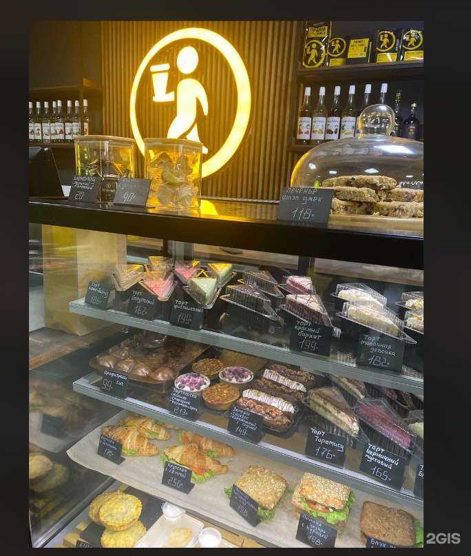 Отзывы на компанию Coffee Way в Елеце c фото