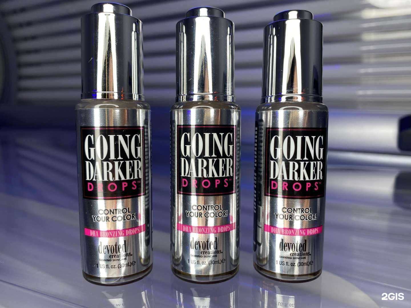 Отзывы на компанию Crema в Краснодаре c фото