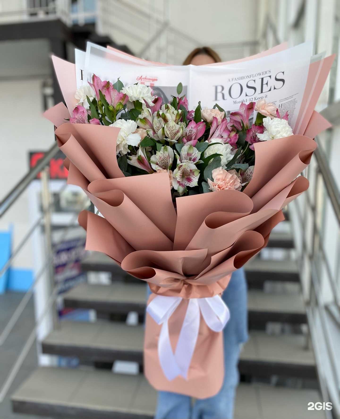 Отзывы на компанию Александра в Миассе c фото