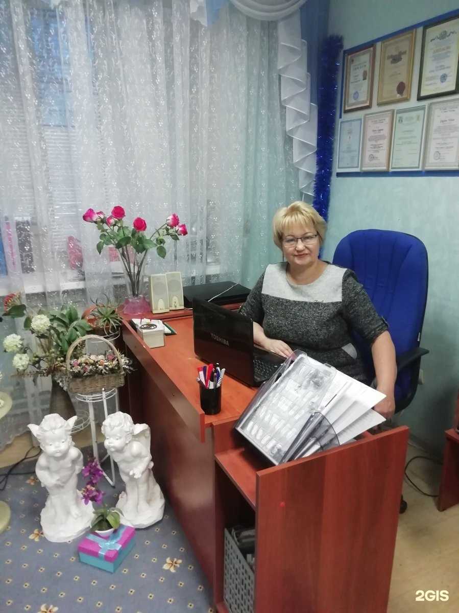 Отзывы на компанию Кабинет психолога в г. Рязань c фото