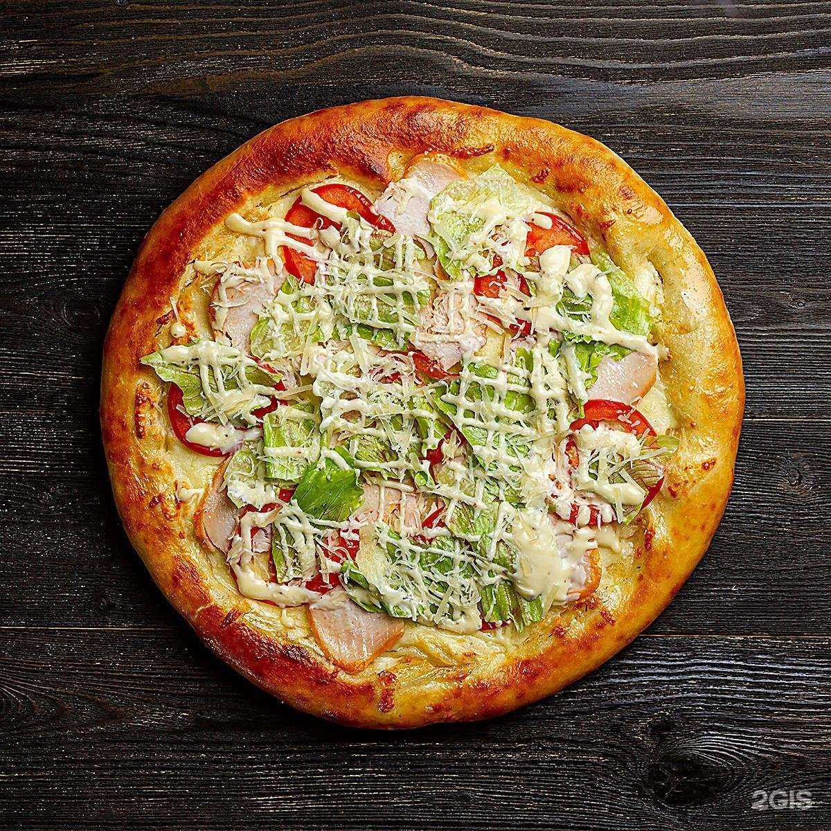 Отзывы на компанию Суши Ким в г. Белореченск c фото