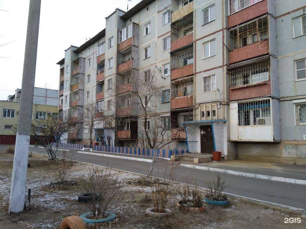 Отзывы на компанию Сияние в Чите c фото - фотография 2 из 2