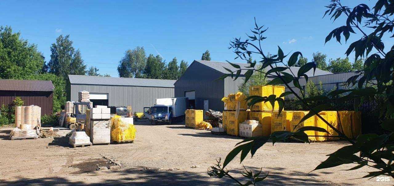 Отзывы на компанию Баутех в Химках c фото