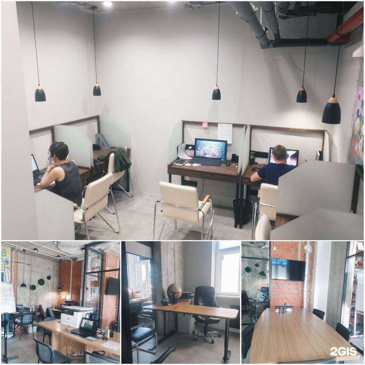 Отзывы на компанию Кабинет финансовой помощи в Казани c фото