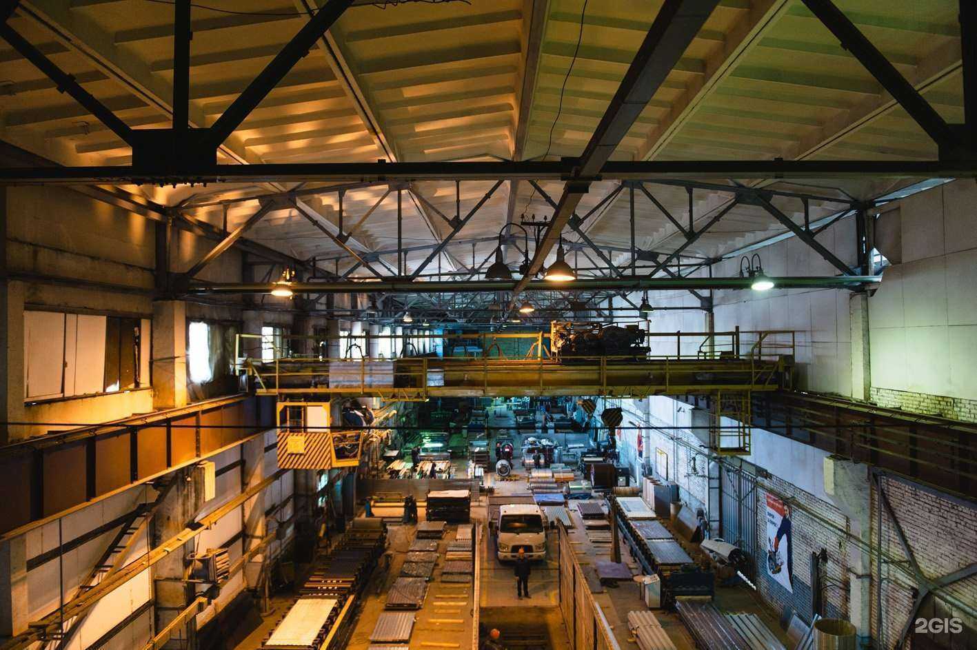 Отзывы на компанию Электросталь-регионы в Вологде c фото