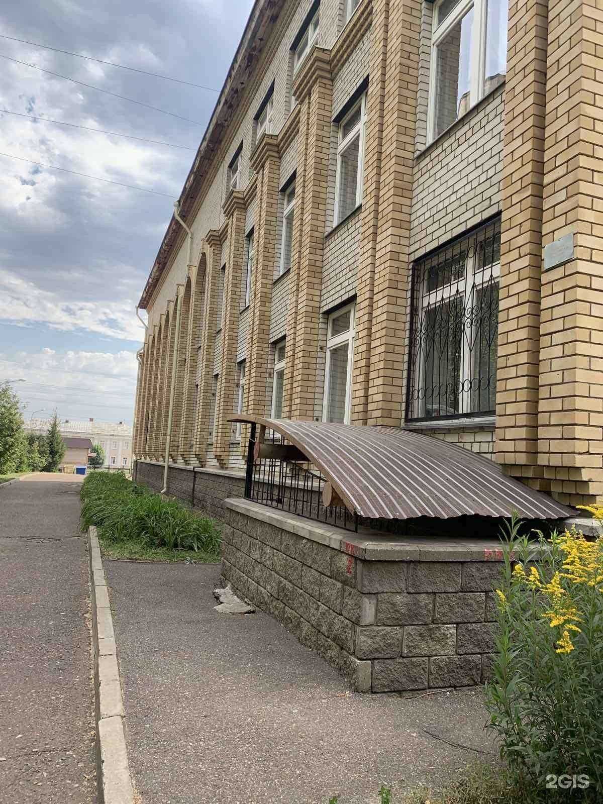 Отзывы на компанию Средняя школа №156 в г. Уфа c фото