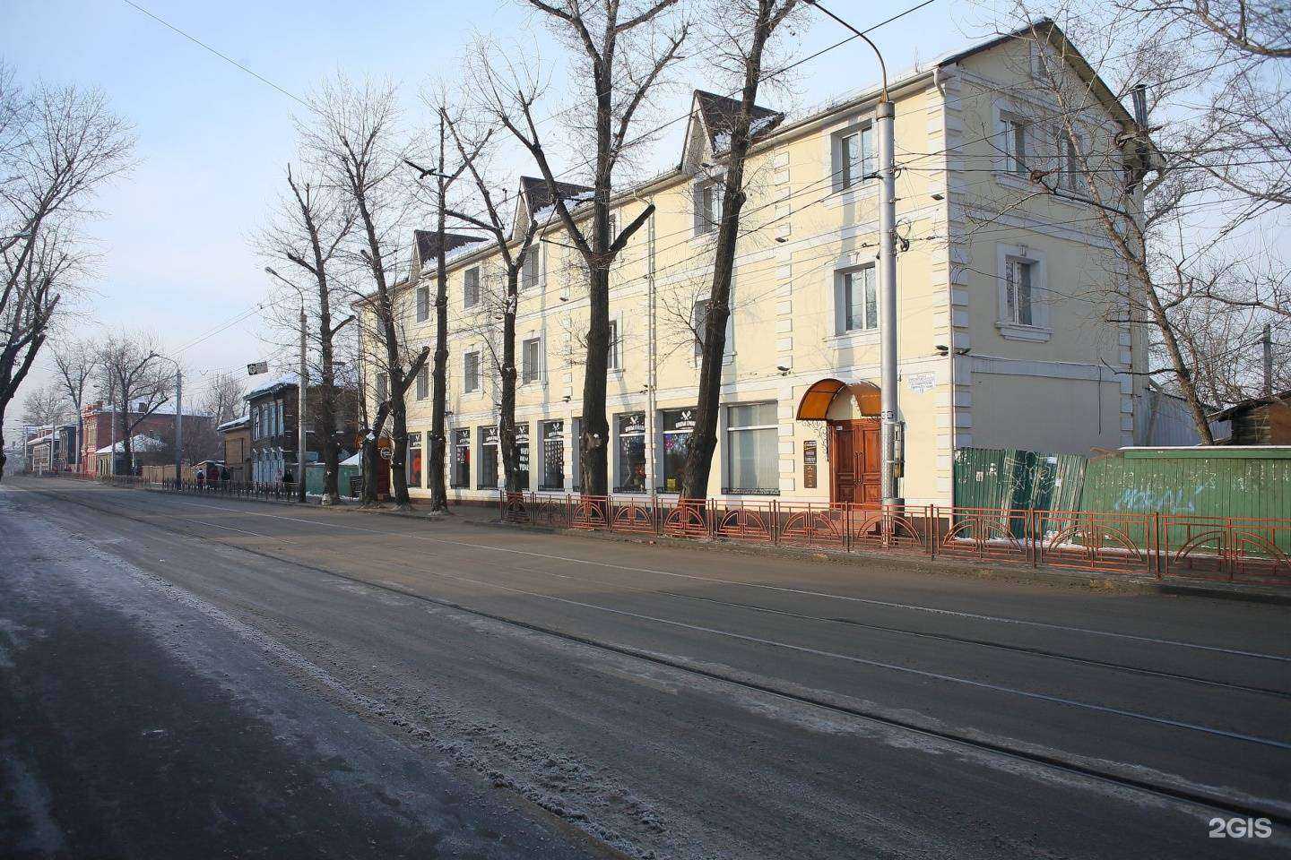 Отзывы на компанию Гостевой дом на Преображенской в Иркутске c фото - фотография 2 из 2