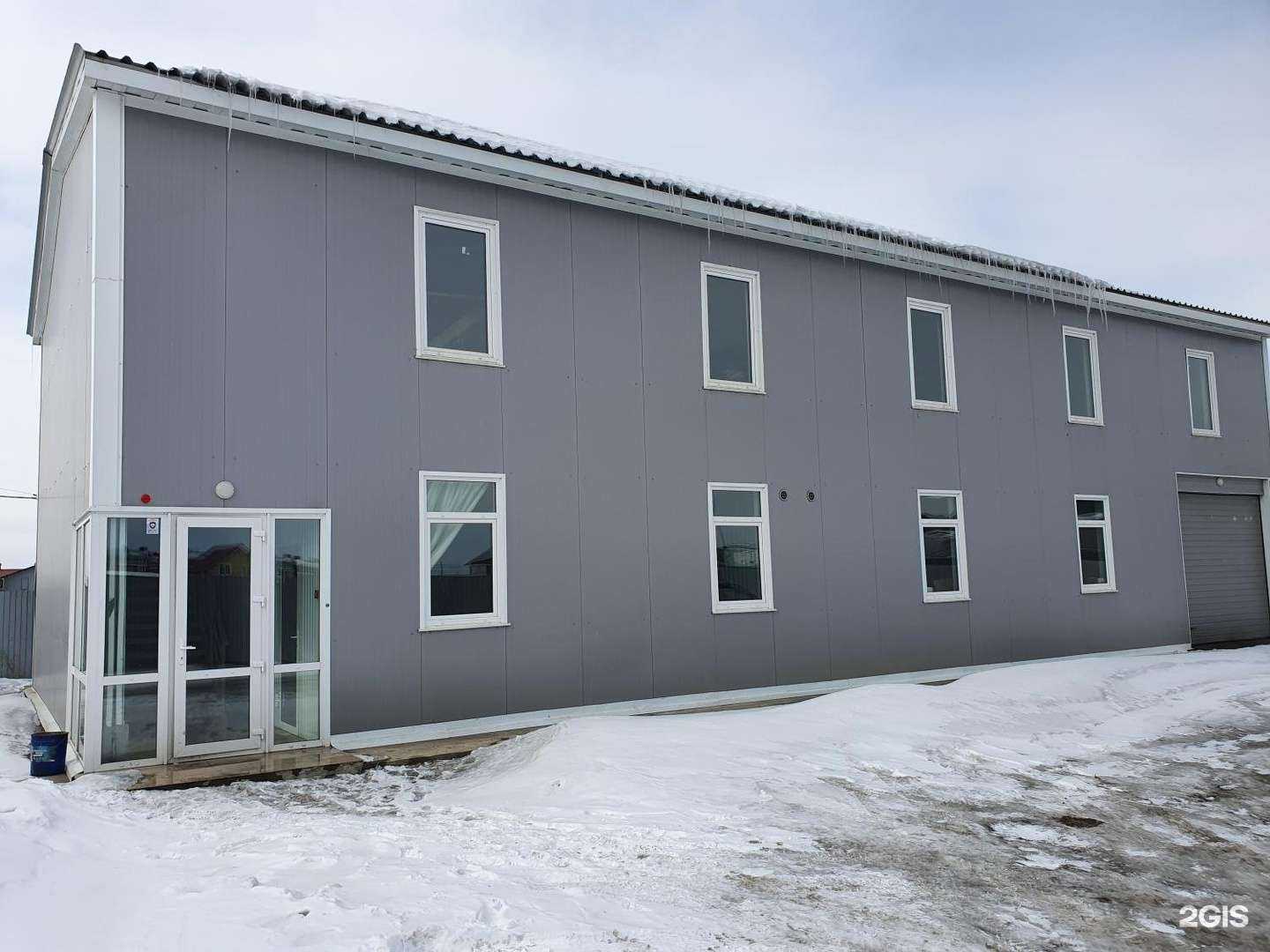 Отзывы на компанию Братск профиль в Иркутске c фото