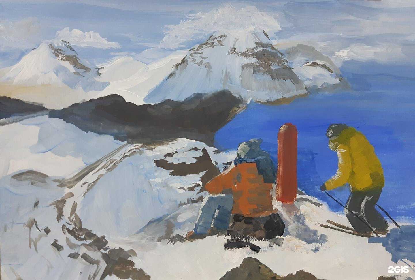 Отзывы на компанию Шар в г. Екатеринбург c фото