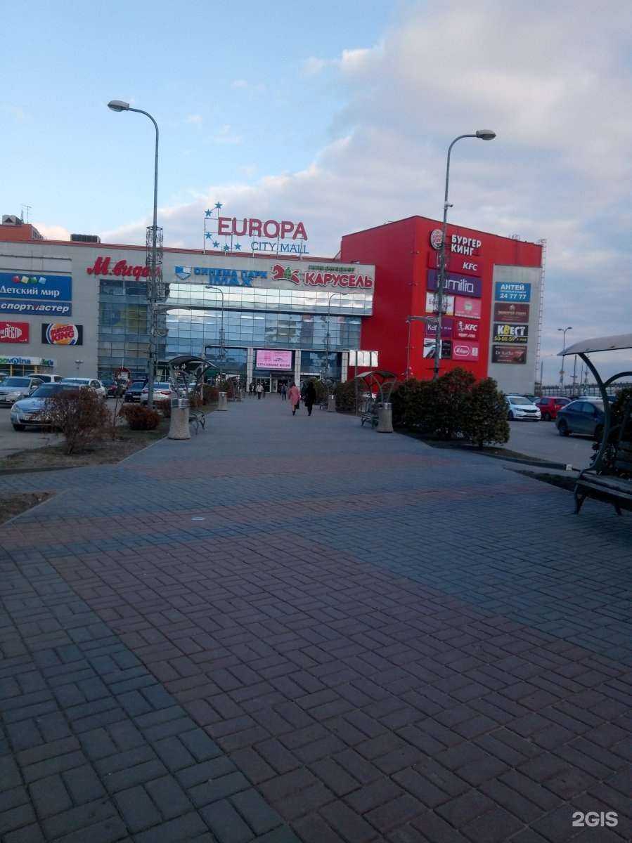 Отзывы на компанию Kids shop в Волгограде c фото