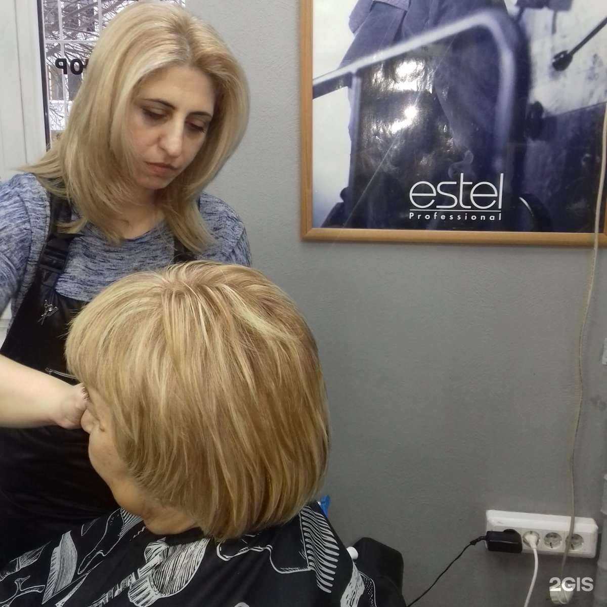 Отзывы на компанию Апельсин в Уфе c фото