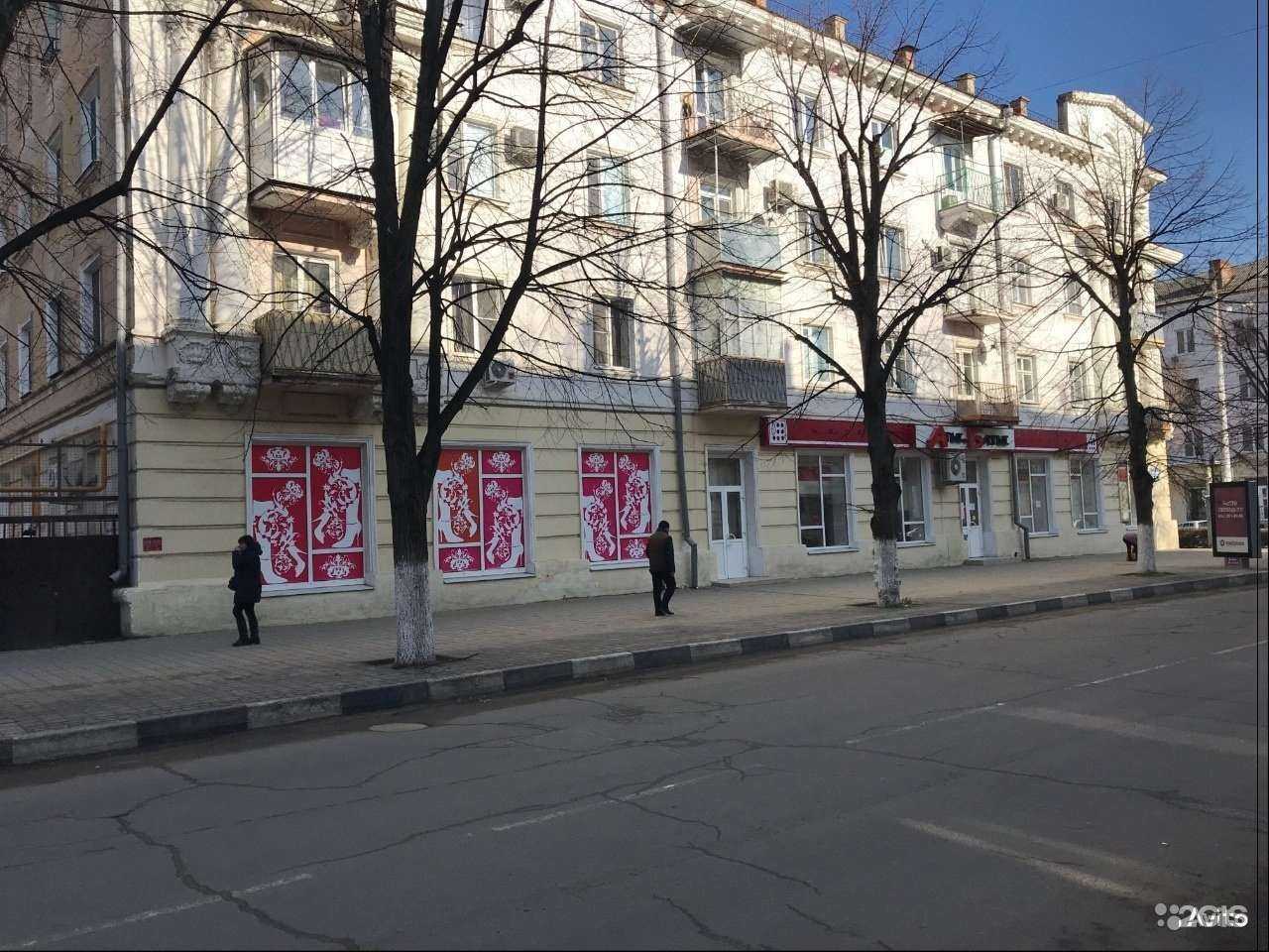 Отзывы на компанию 9 месяцев в Армавире c фото - фотография 2 из 2