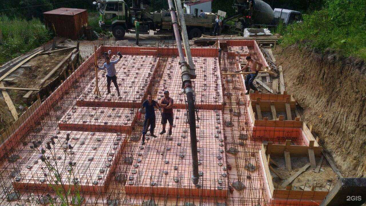 Отзывы на компанию Чудо дерево в Томске c фото