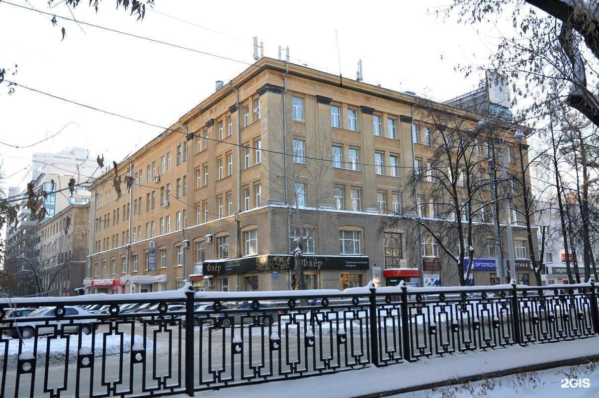 Отзывы на компанию Poetique в Екатеринбурге c фото - фотография 2 из 2