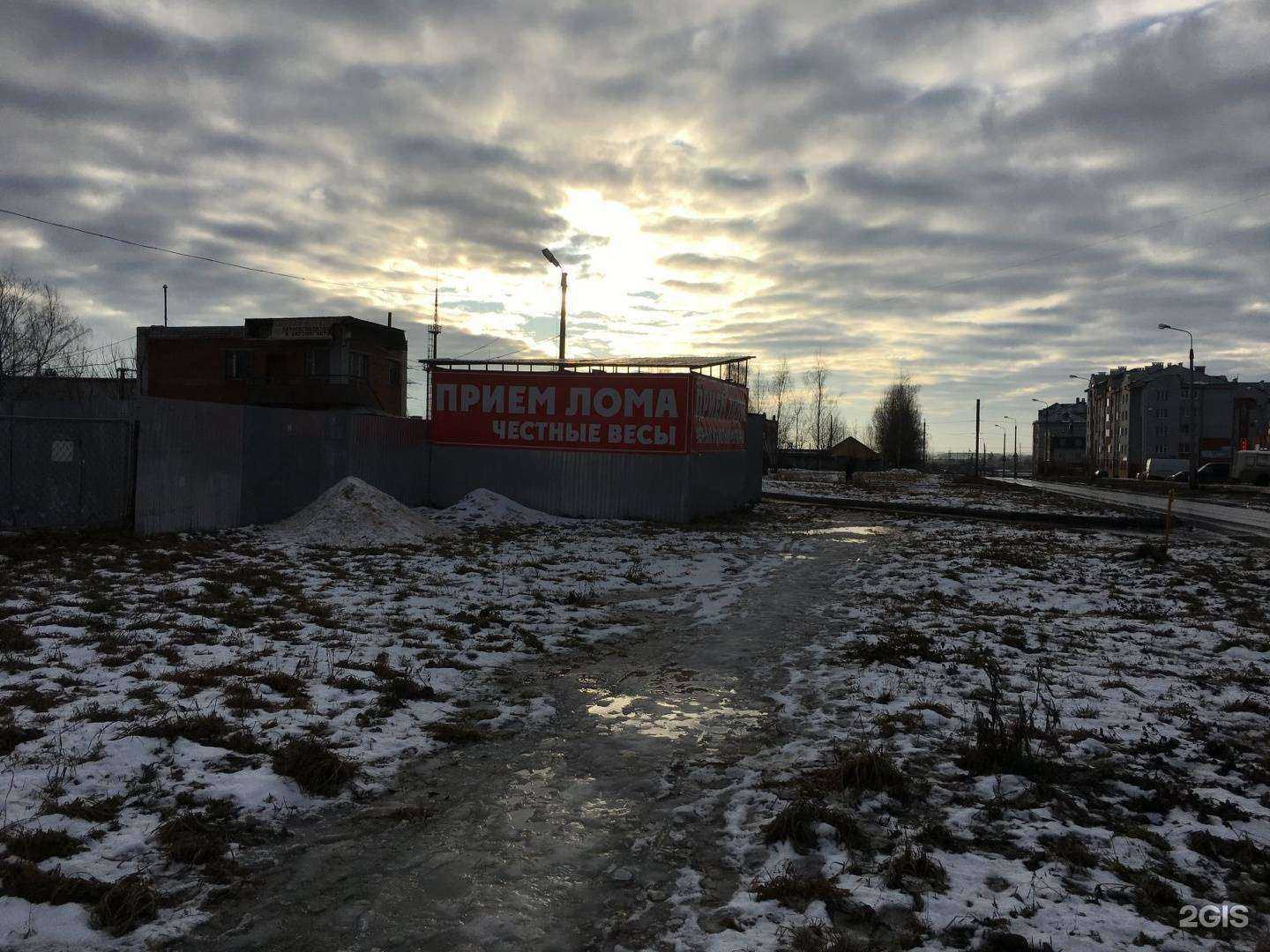 Отзывы на компанию Юнион Маркет в г. Новочебоксарск c фото