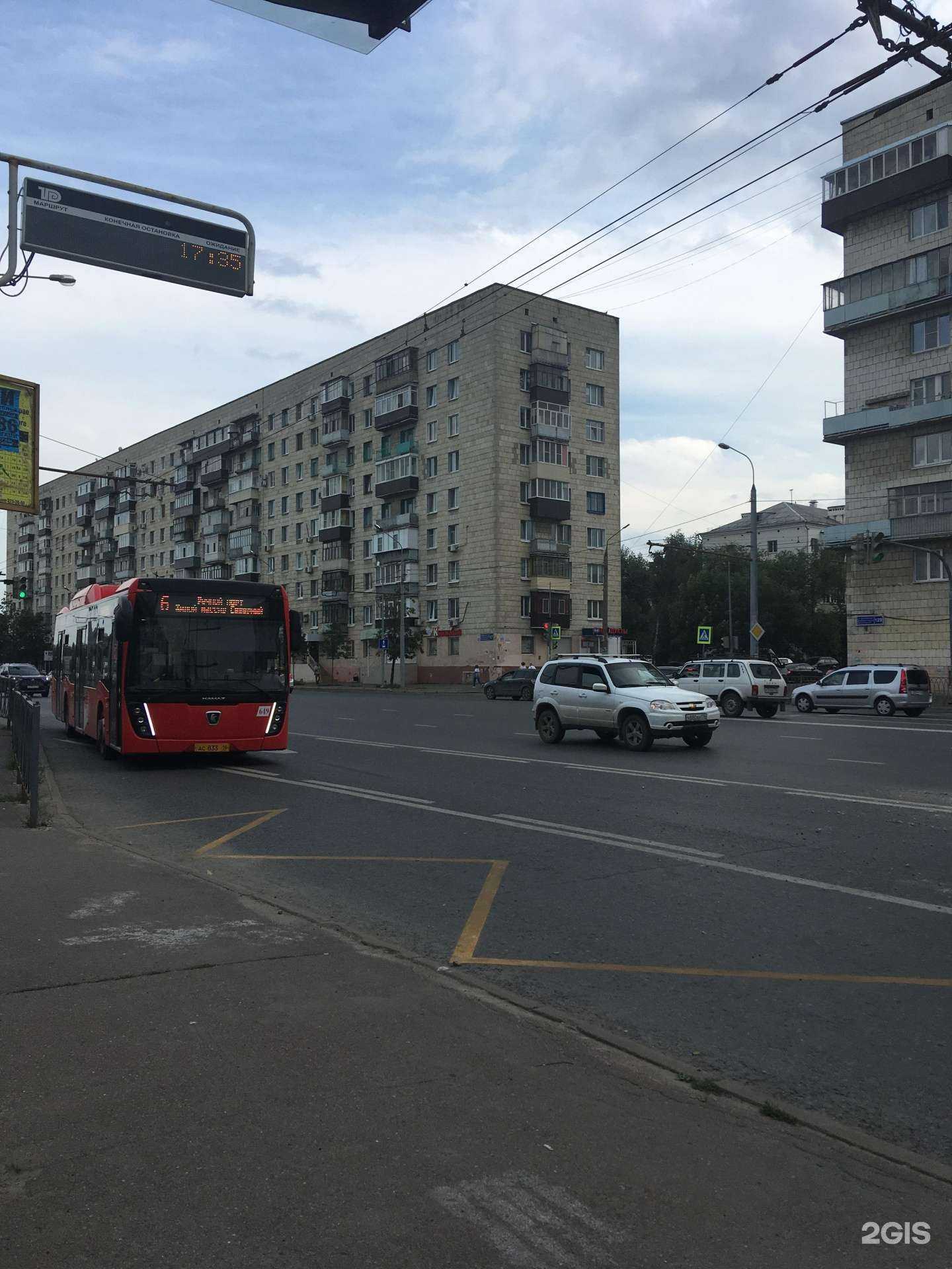 Отзывы на компанию OPTROZ.RU в Казани c фото - фотография 2 из 2