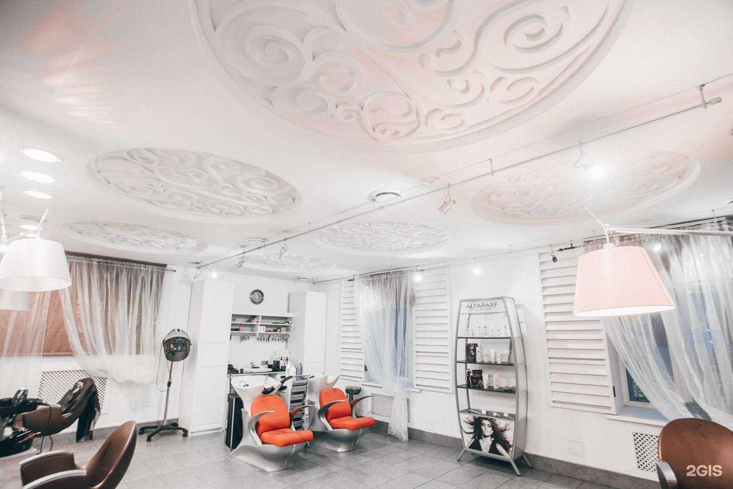 Отзывы на компанию Beauty & SPA в Перми c фото