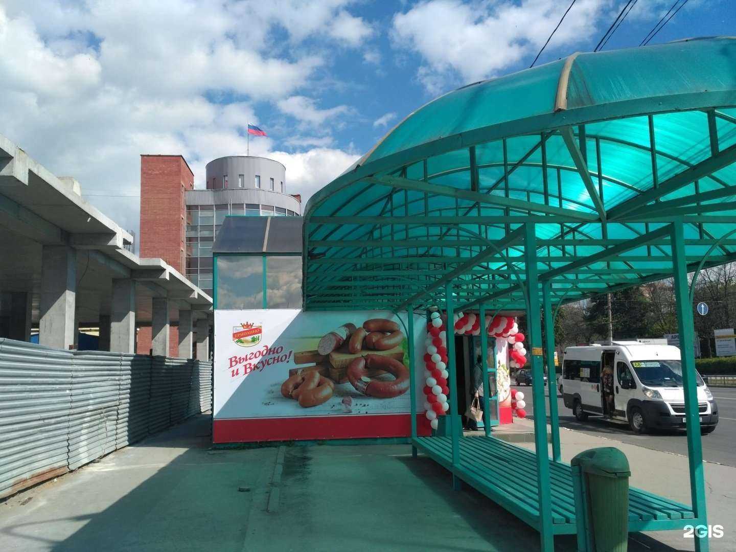 Отзывы на компанию Мужская парикмахерская в Рязани c фото