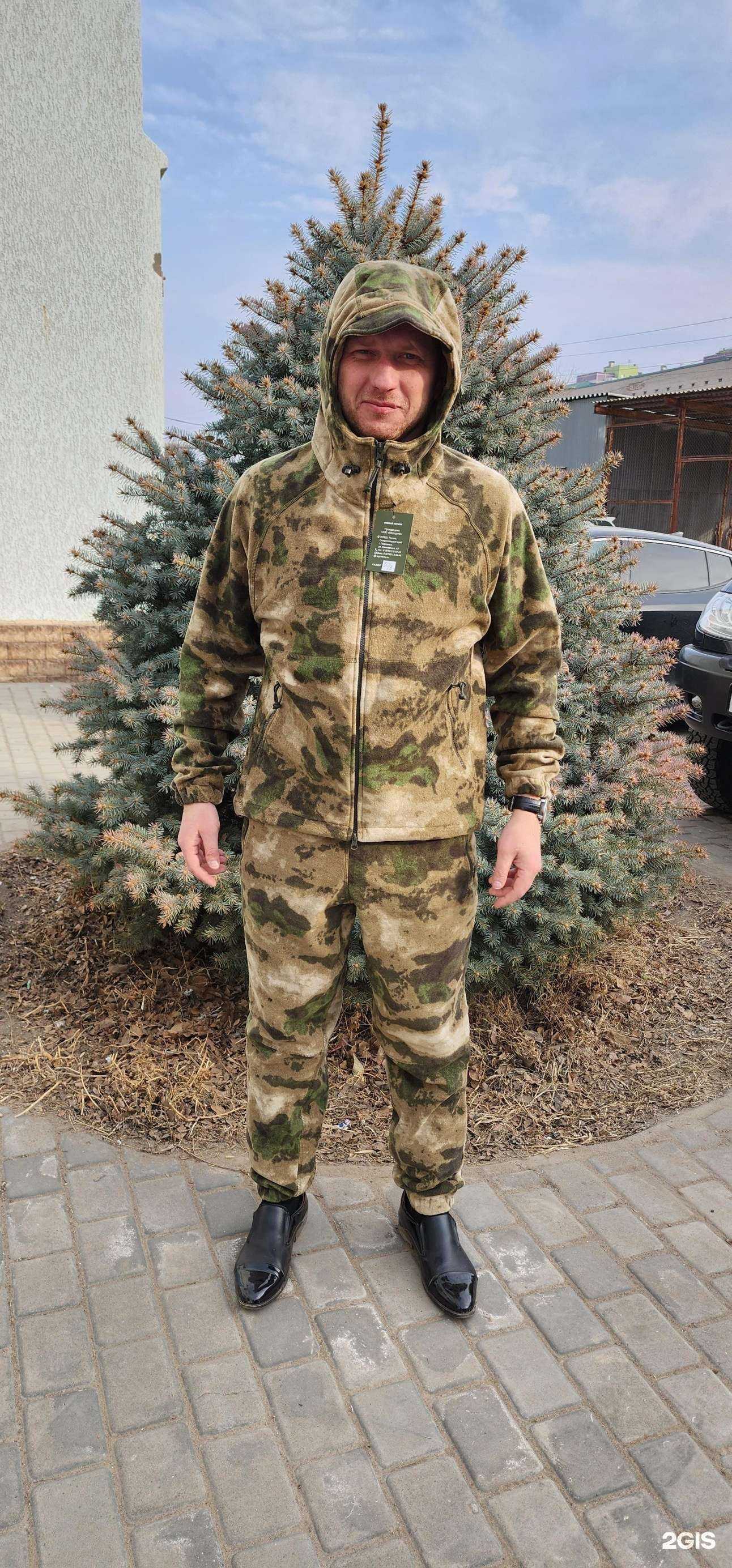 Отзывы на компанию Камуфляж30 в г. Астрахань c фото