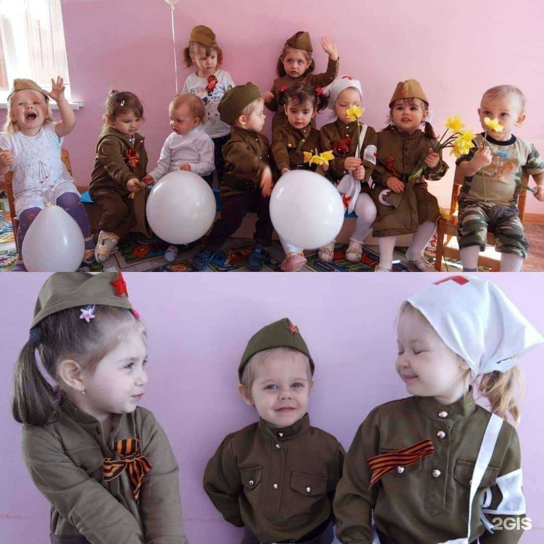 Отзывы на компанию Family в г. Белгород c фото