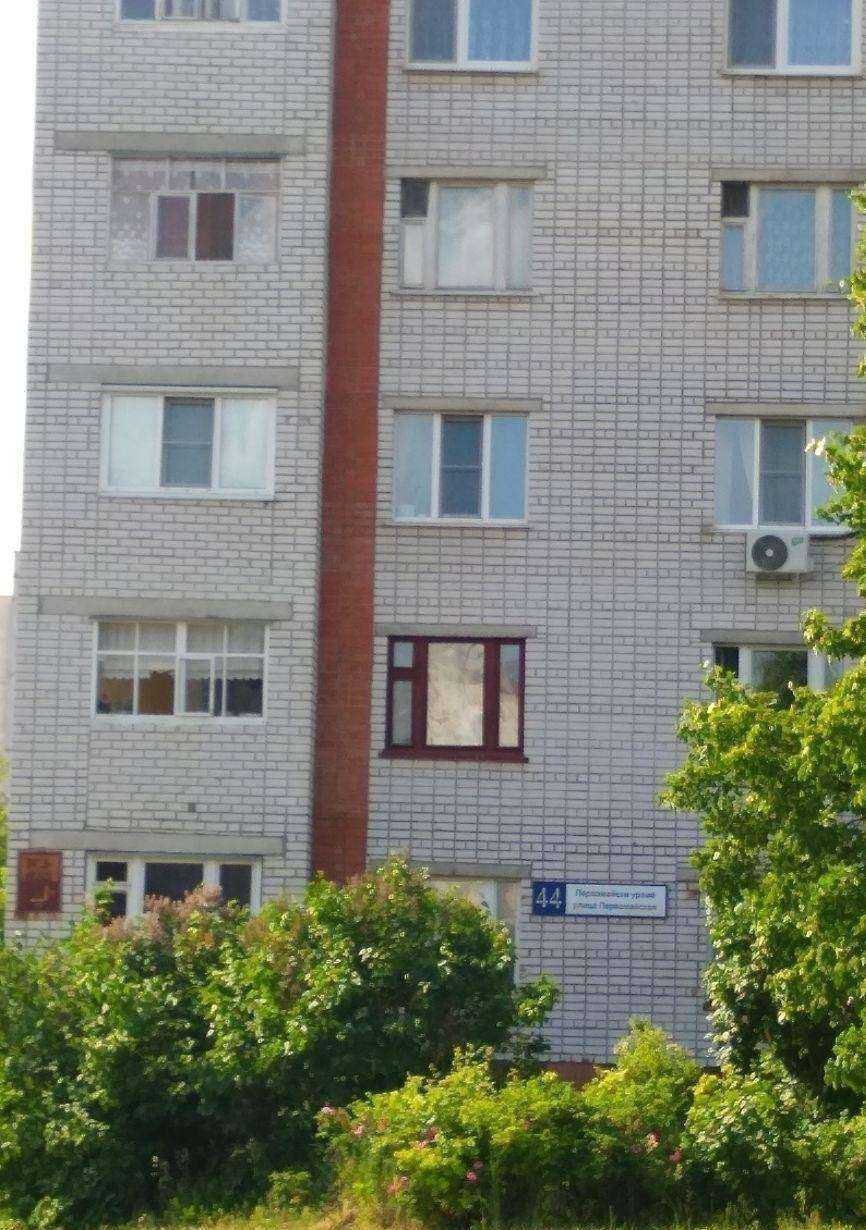 Отзывы на компанию Пункт проката в Новочебоксарске c фото - фотография 2 из 2