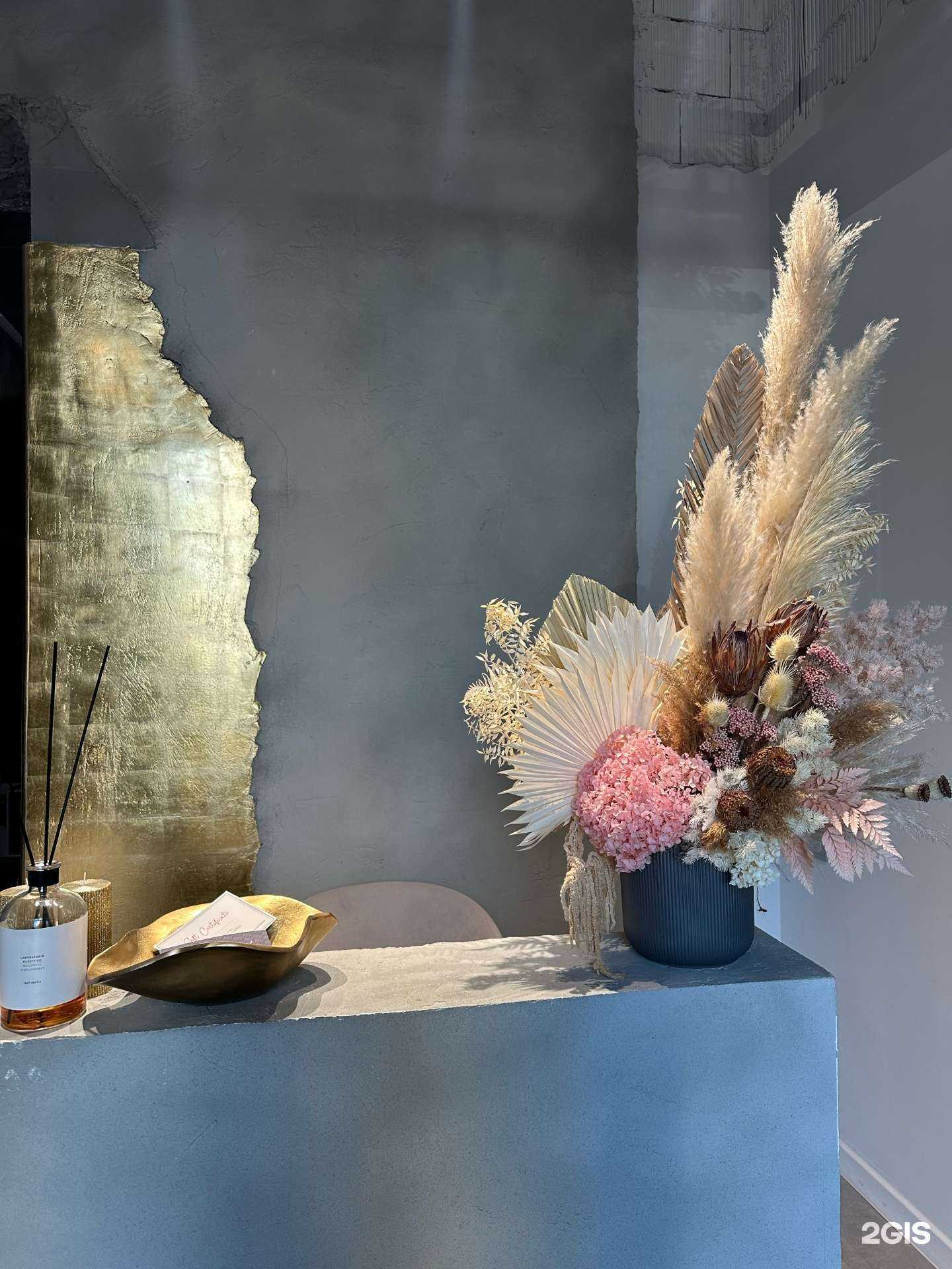 Отзывы на компанию D9 Beauty Space в Казани c фото