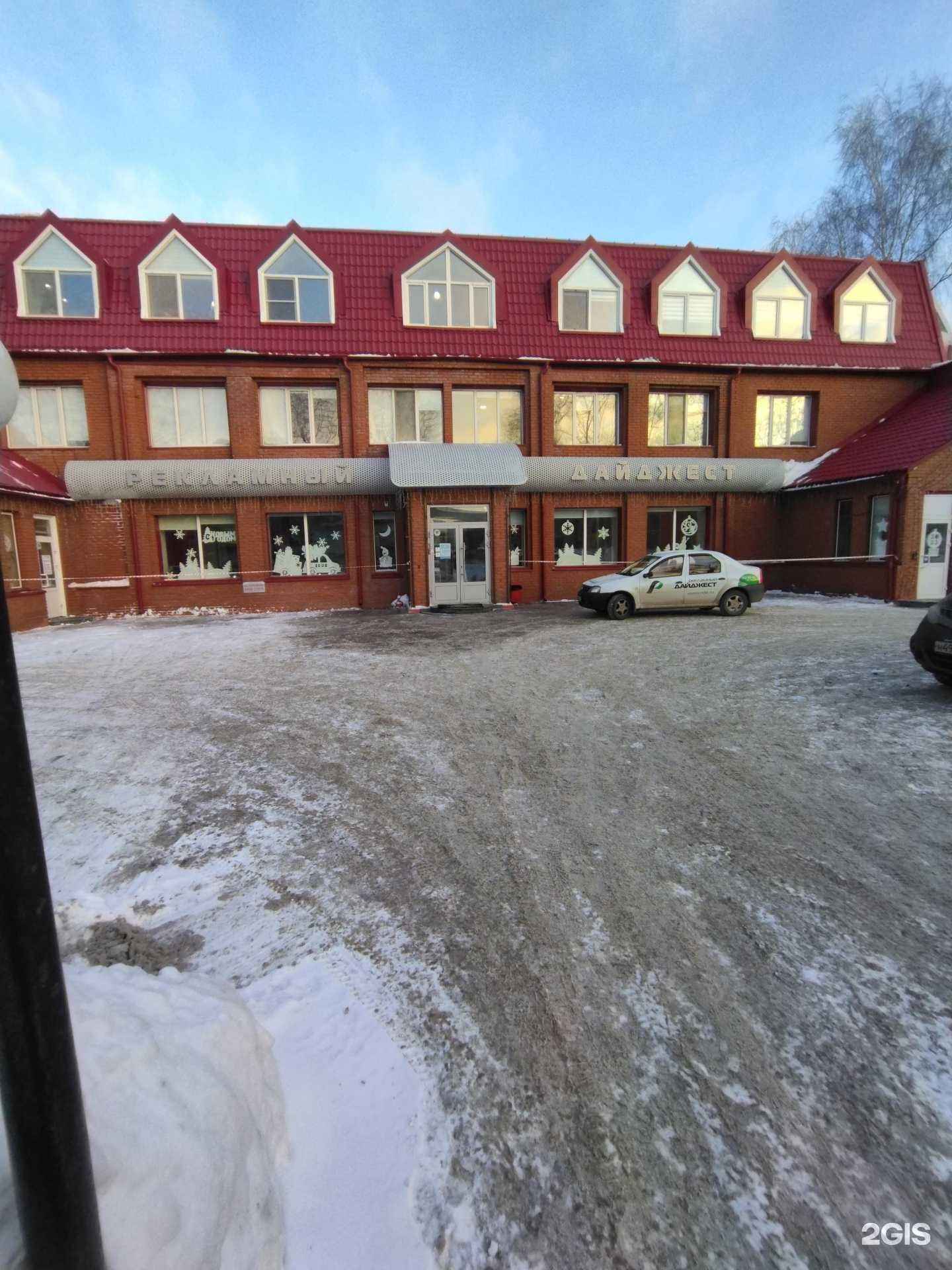 Отзывы на компанию Desing group в Томске c фото