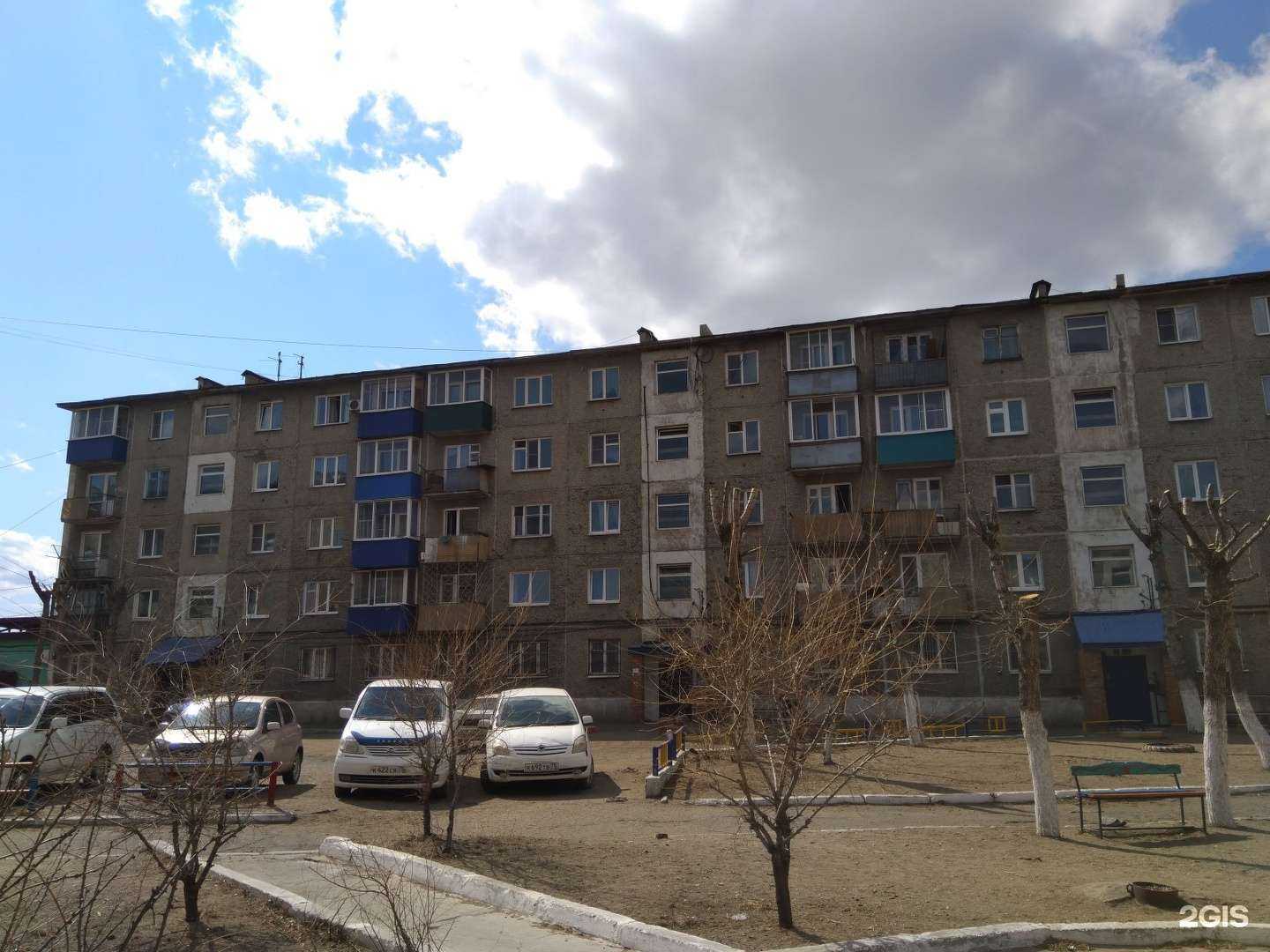 Отзывы на компанию Korea Center в Чите c фото