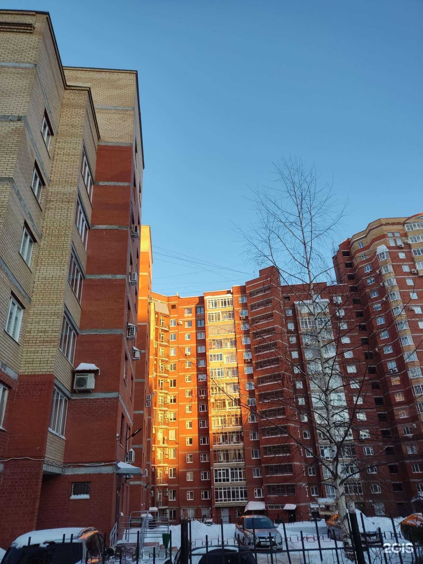 Отзывы на компанию Ивс-сети в Перми c фото - фотография 2 из 2