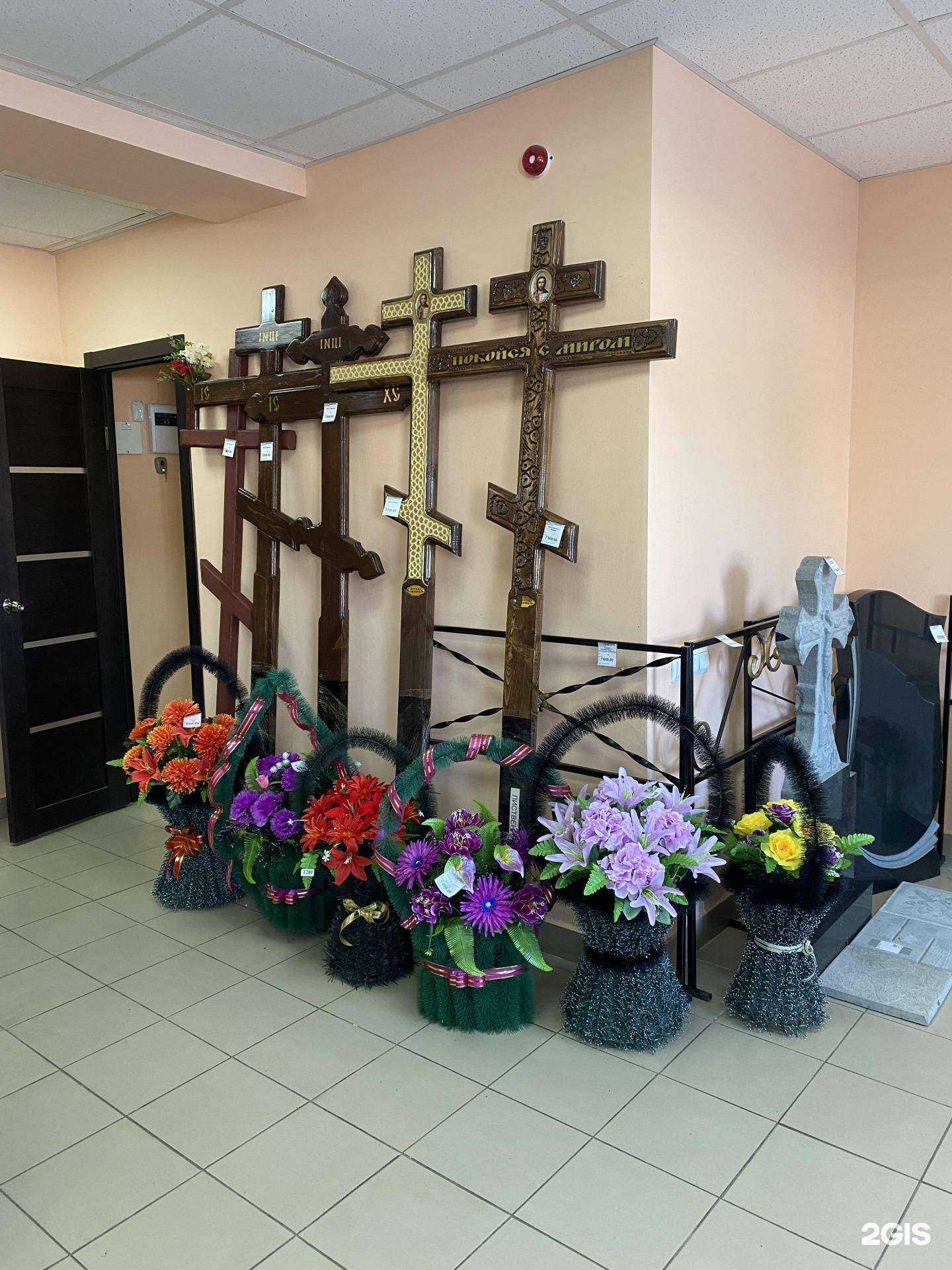 Отзывы на компанию Успение в Нижнем Тагиле c фото