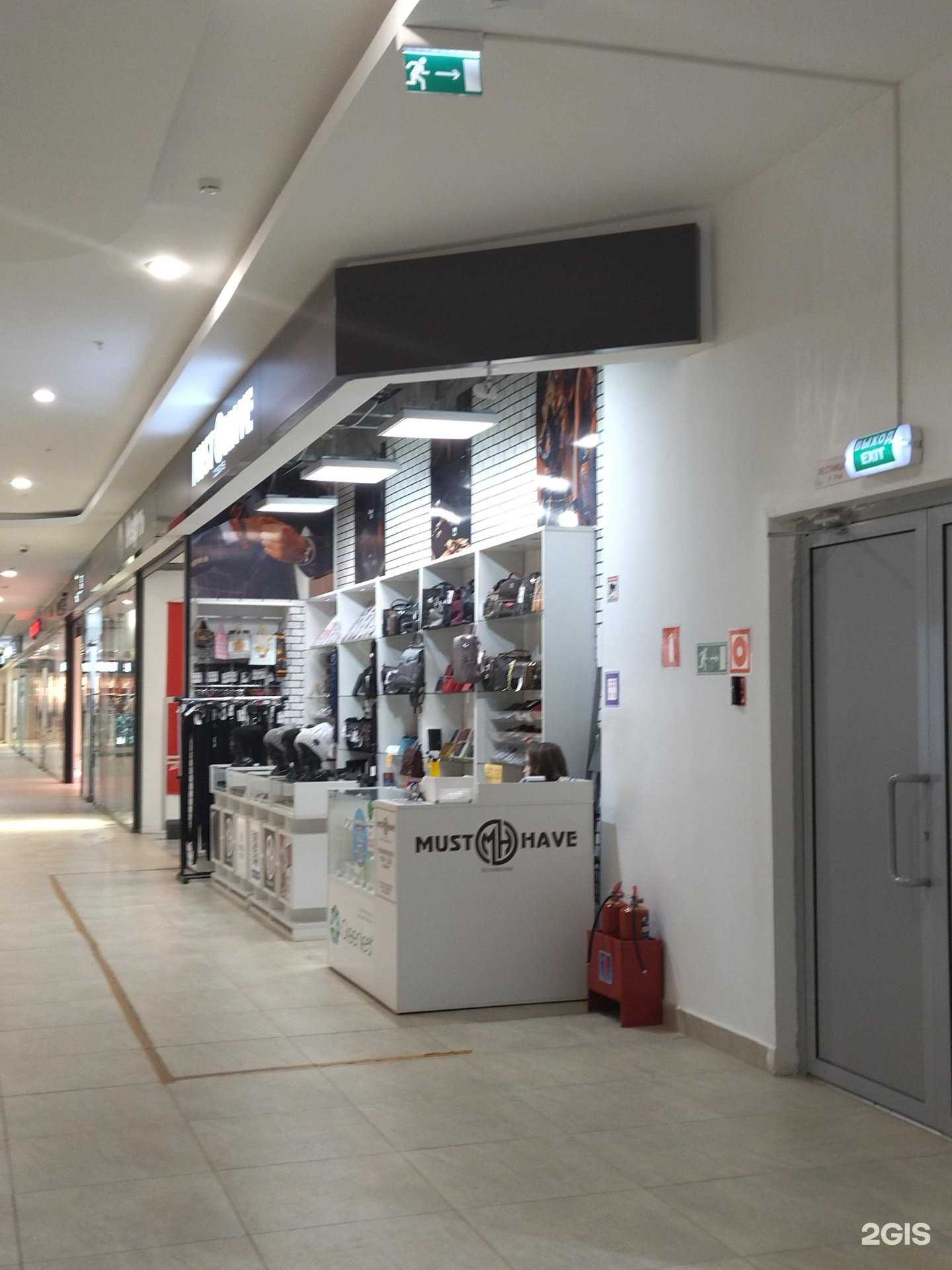 Отзывы на компанию Must have в Саранске c фото