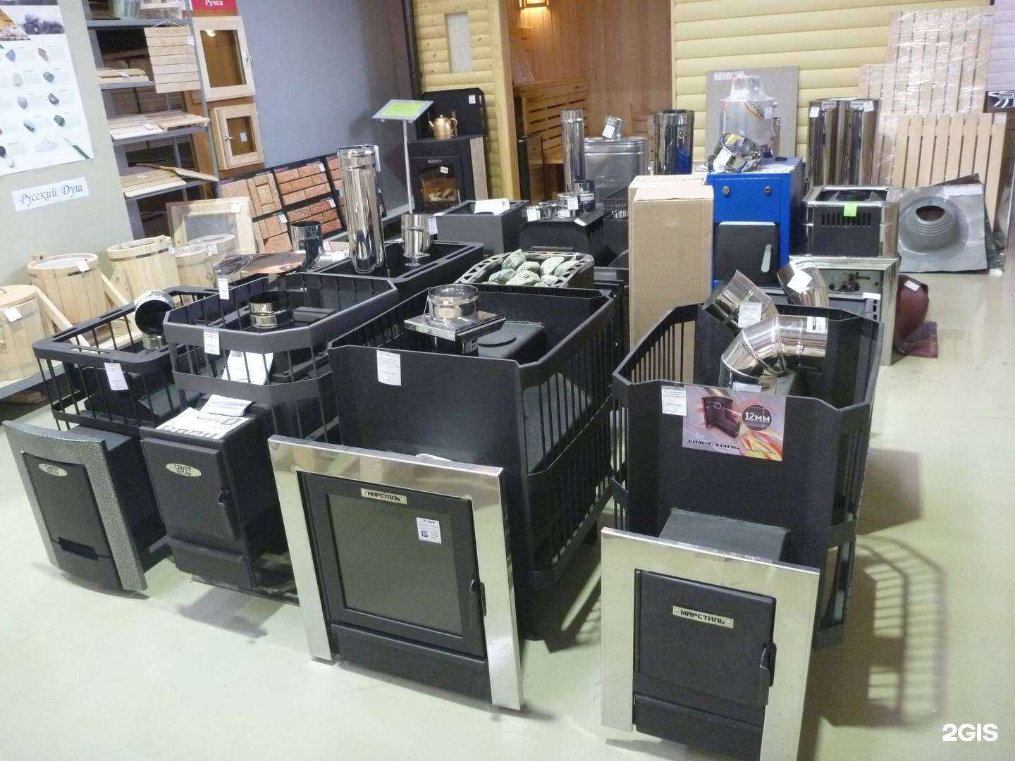 Отзывы на компанию Мпц сэт в Тольятти c фото