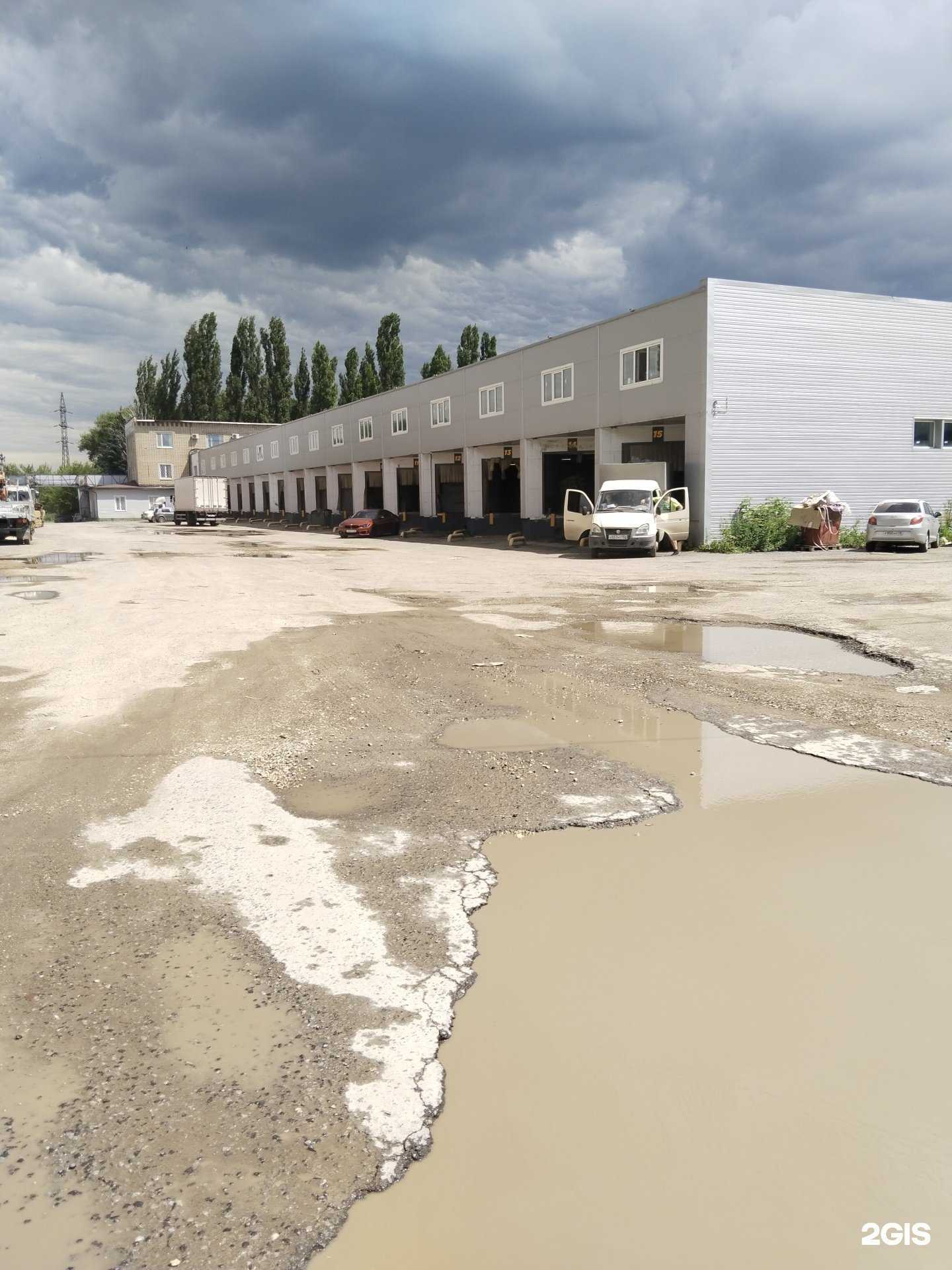 Отзывы на компанию Перспектива в Липецке c фото