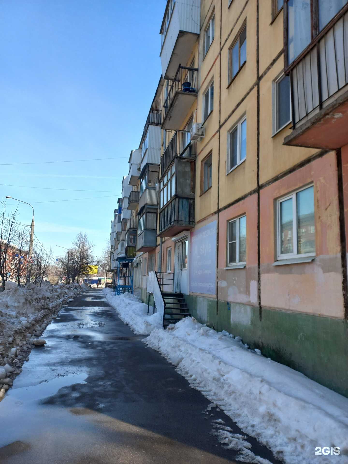 Отзывы на компанию Парикмахерская в Самаре c фото - фотография 2 из 2