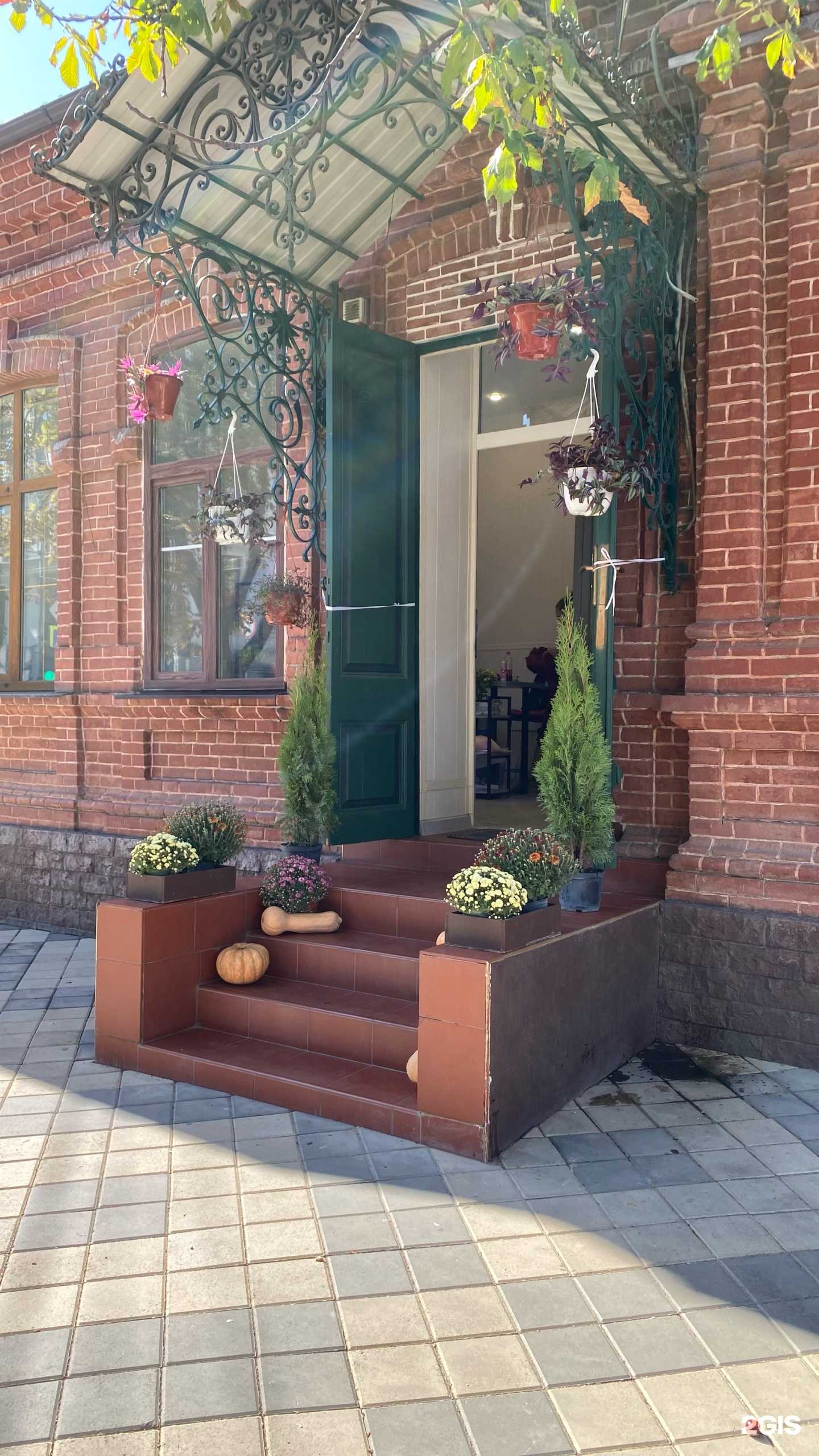 Отзывы на компанию Цветочный магазин в Краснодаре c фото