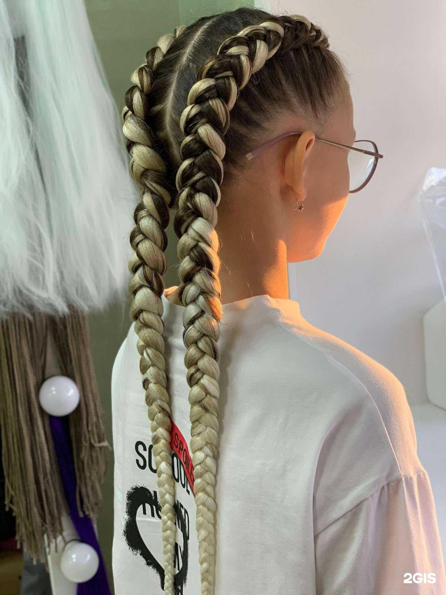 Отзывы на компанию АфроКсю в г. Сыктывкар c фото