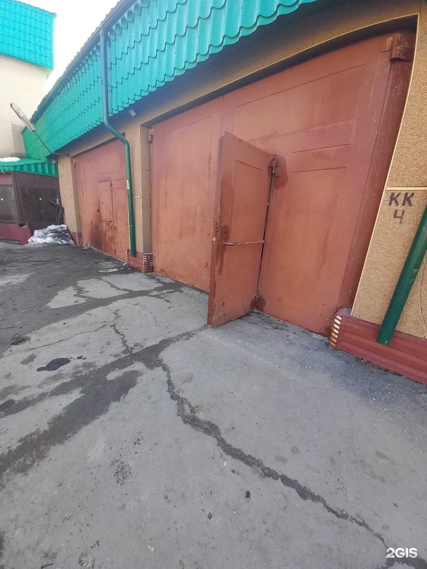 Отзывы на компанию Vag Pro Service в Нижневартовске c фото