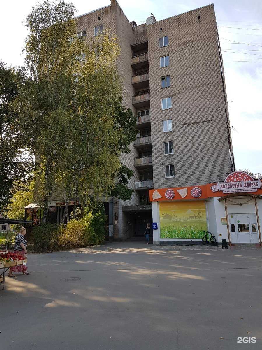 Отзывы на компанию ПринтАП в Смоленске c фото - фотография 2 из 2